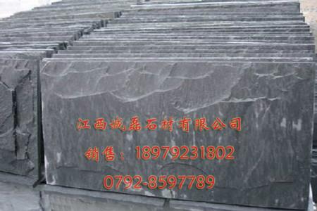 供應(yīng)撫州文化石板巖