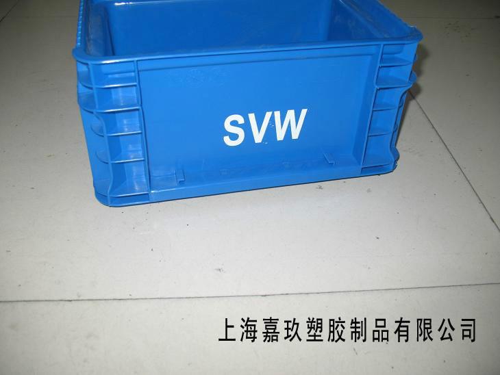 供應(yīng)塑料物流箱上海供應(yīng)商應(yīng)
