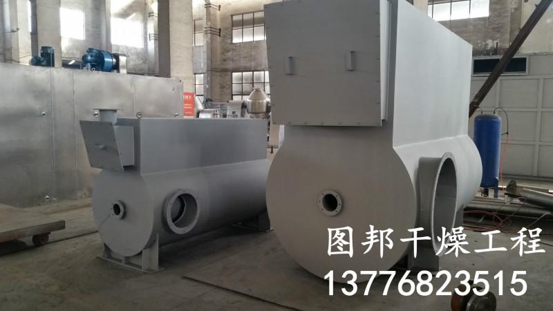 供應(yīng)RLY系列燃油熱風(fēng)爐 燃油熱風(fēng)爐 熱風(fēng)爐