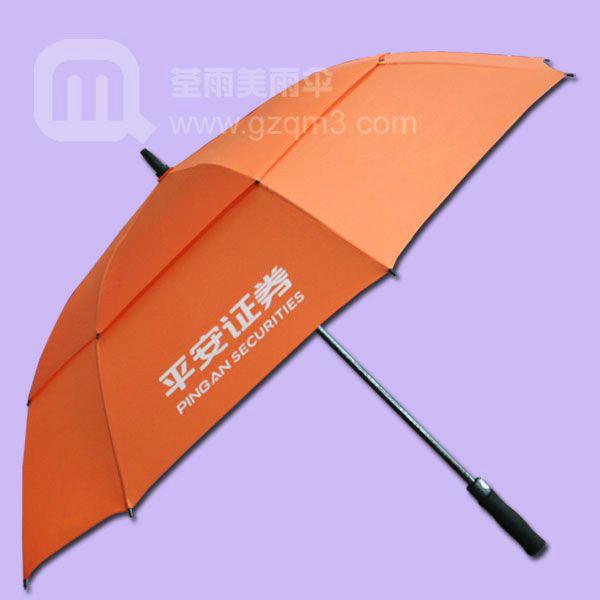 高爾夫禮品傘定做平安證券高爾夫傘圖片
