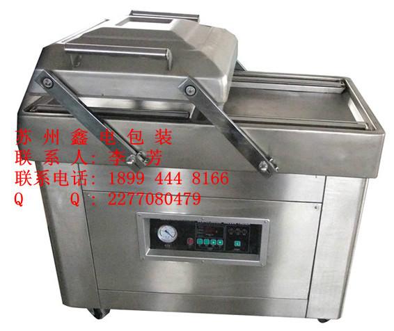 供應(yīng)廣東深圳無窮牌雞翅雞腿雞爪包裝機(jī)