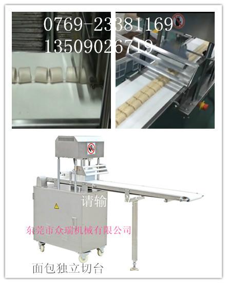 面包獨(dú)立切臺(tái)圖片