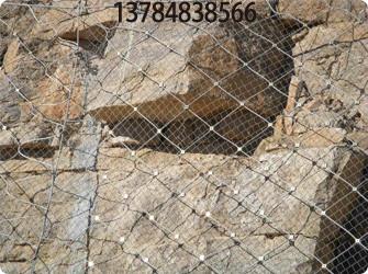 供應(yīng)山體鋼絲繩網(wǎng)、山體鋼絲防護(hù)網(wǎng)