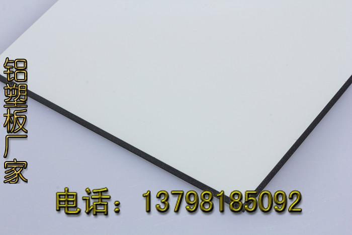 河源梅州外墻幕墻裝修鋁圖片/河源梅州外墻幕墻裝修鋁樣板圖 (2)