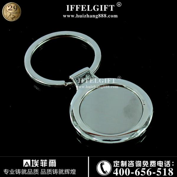 供應(yīng)現(xiàn)模鑰匙扣找埃菲爾百款現(xiàn)模鑰匙扣