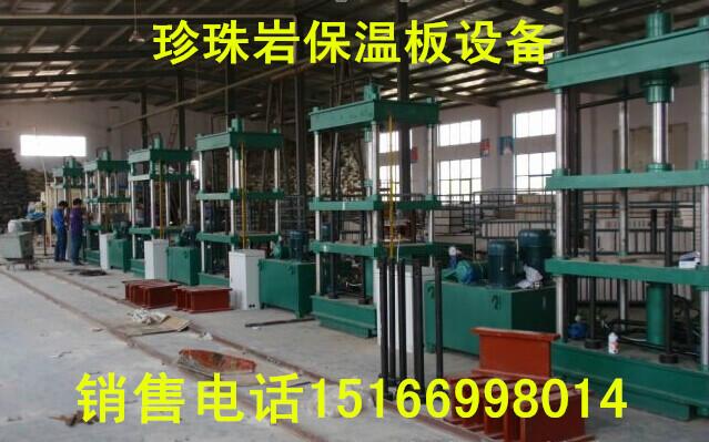 外墻珍珠巖保溫設(shè)備圖片