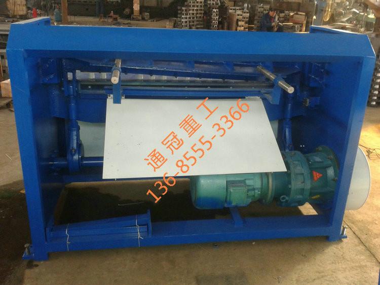 供應矽鋼片剪板機單相電剪板機