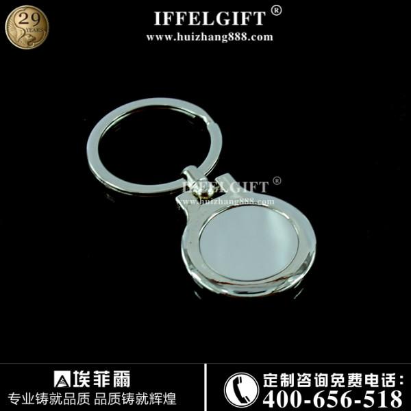 河源金屬鑰匙扣定做首選埃菲爾圖片