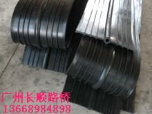 信宜鋼邊橡膠止水帶圖片