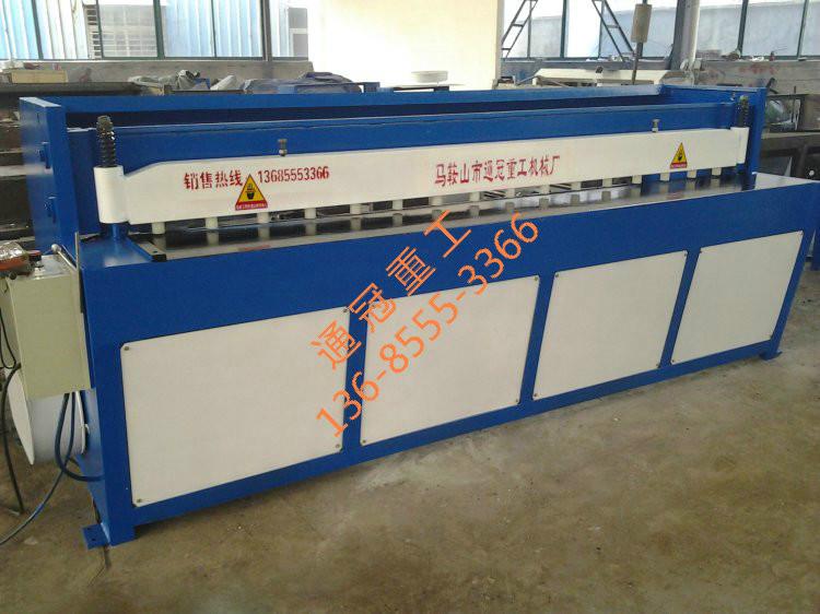 供應(yīng)冷軋板剪板機(jī)小型剪板機(jī)