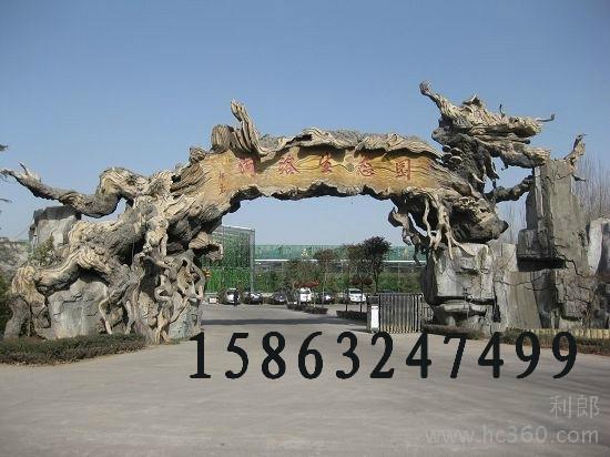 供應(yīng)別墅區(qū)房子裝飾方法/擬木墻面做法/15863247499