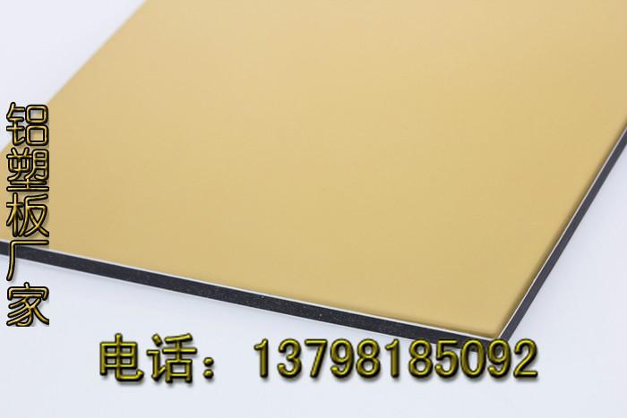 河北酒店辦公樓外墻幕墻裝修鋁塑板圖片