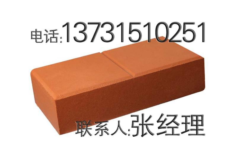 供應(yīng)13731510251張經(jīng)理哈爾濱燒結(jié)磚
