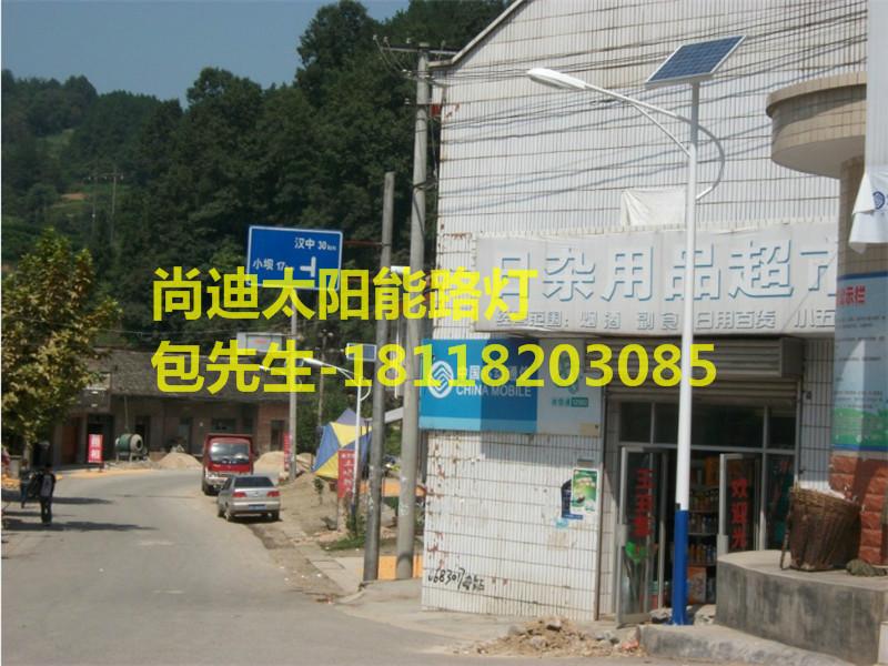 太陽能路燈圖片/太陽能路燈樣板圖 (3)