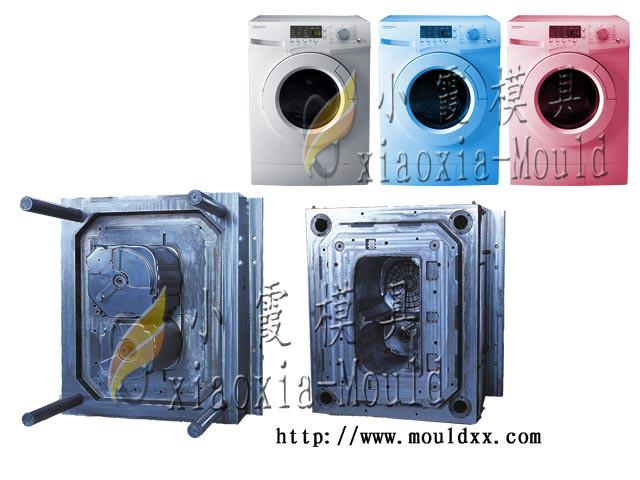 定制一套滾筒洗衣機(jī)模具要多少錢圖片/定制一套滾筒洗衣機(jī)模具要多少錢樣板圖 (3)
