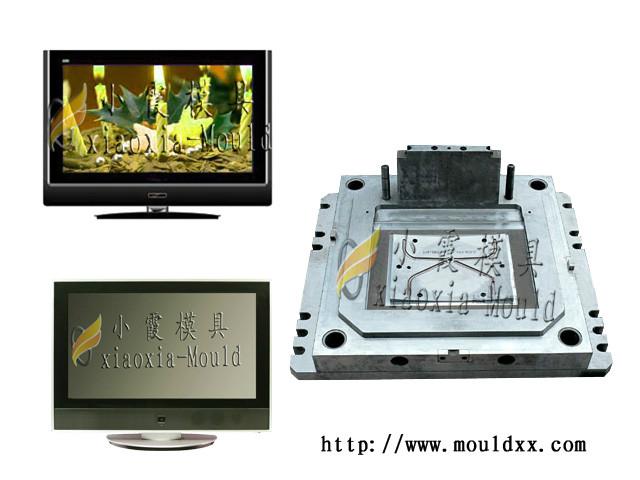 定制一套42寸電視機(jī)模具要多少錢圖片