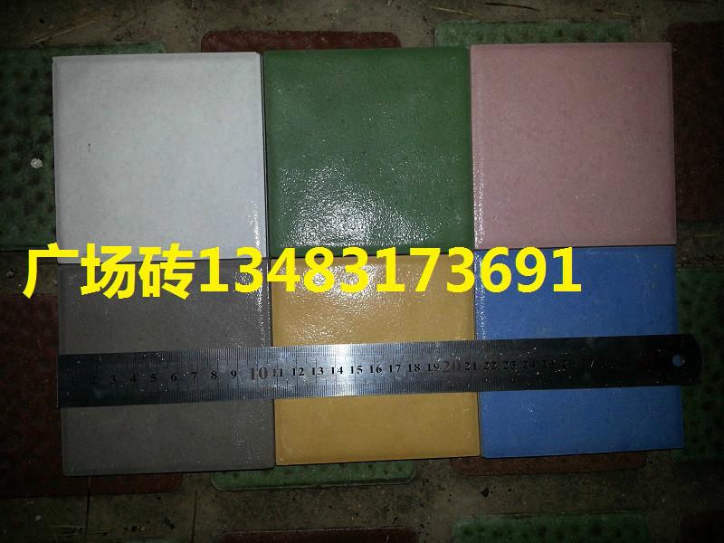 供應(yīng)108全瓷廣場磚廣場磚圖片