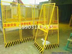 供應(yīng)倉庫隔離柵生產(chǎn)廠家