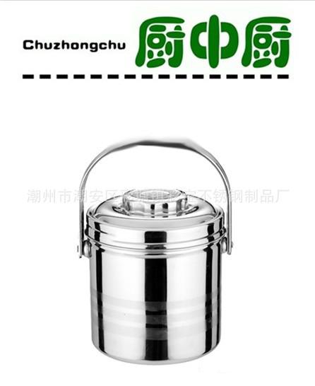 無磁提鍋圖片/無磁提鍋樣板圖 (3)