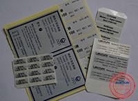 福州寧德莆田啞銀不干膠標簽圖片