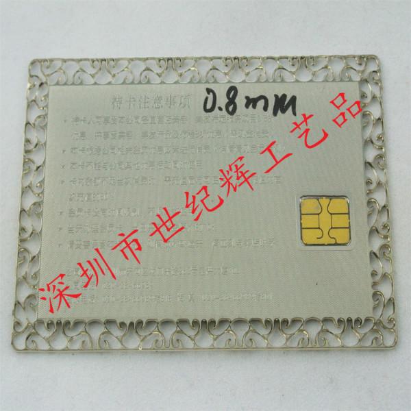 供應(yīng)深圳金屬貴賓卡/VIP會員卡制作廠家