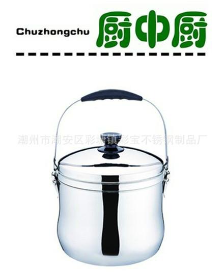 供應(yīng)第二代免火再煮節(jié)能鍋