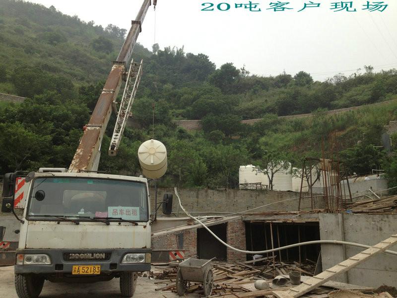 供應(yīng)重慶白色大水桶-1噸-2噸-3噸--20噸容器