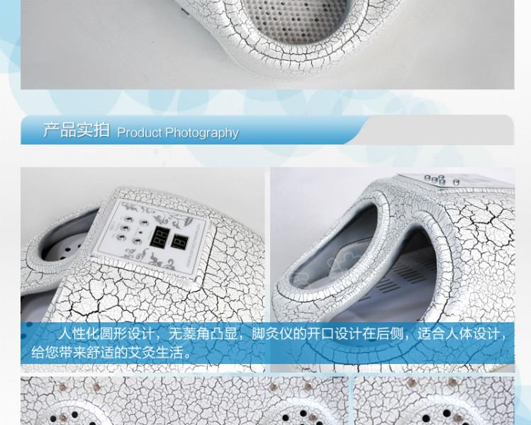 供應(yīng)大理石腳灸儀艾絨熏儀養(yǎng)生儀器廠家