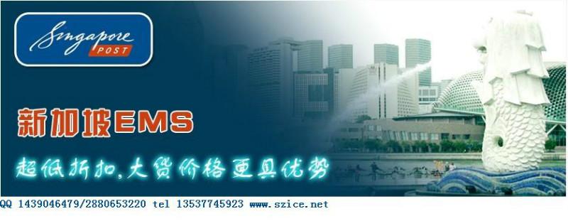 材積圖片/材積樣板圖 (2)