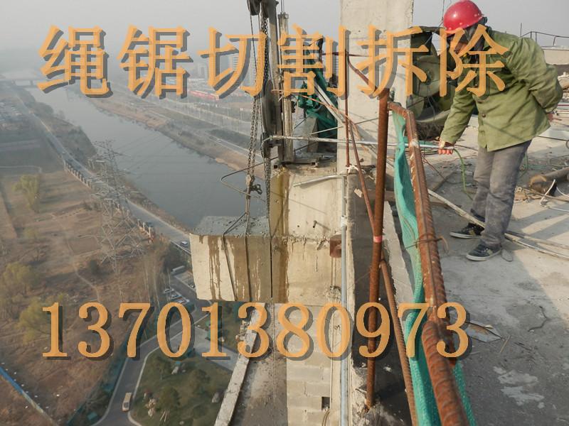 供應專業(yè)繩鋸切割橋梁護樁