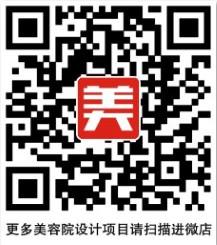 供應(yīng)美容院開業(yè)宣傳品設(shè)計美容院開業(yè)宣傳品設(shè)計美容院開業(yè)宣傳品設(shè)計