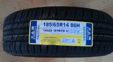 供应三角轮胎 165/70r14   81