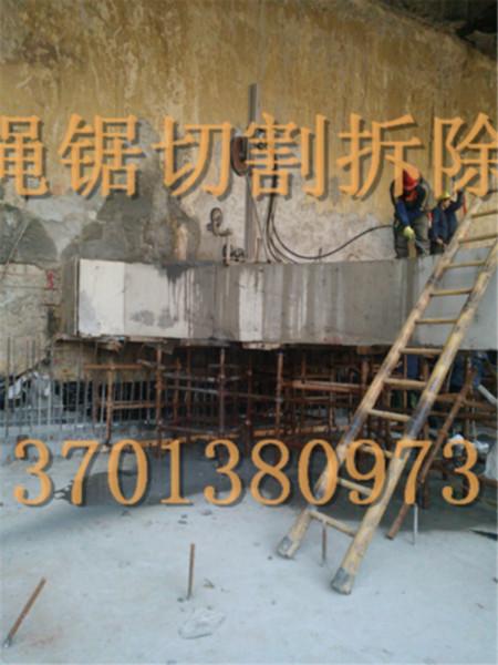 供應(yīng)液壓金剛石繩鋸切割機(jī)混凝土繩鋸機(jī)