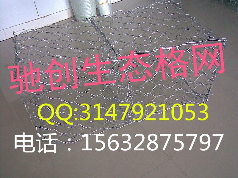 供應(yīng)衡水安平生態(tài)護(hù)坡雷諾護(hù)墊