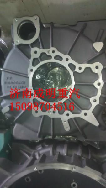 供應(yīng)用于發(fā)動(dòng)機(jī)維修的615Q0170036飛輪殼