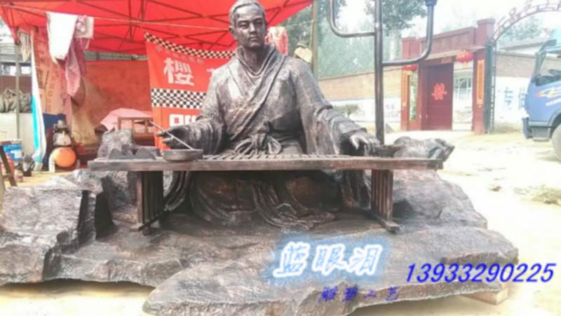 玻璃鋼雕塑城市雕塑景觀人物雕塑圖片