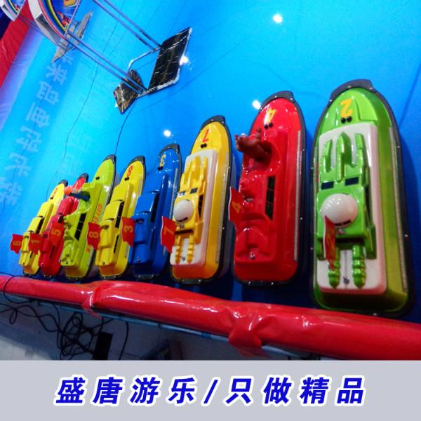 供應(yīng)廣場遙控船投幣式遙控船