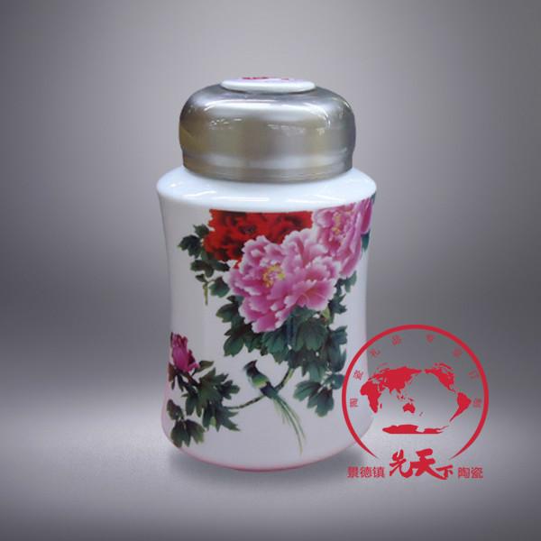 供應(yīng)陶瓷茶葉罐定制上字，陶瓷茶葉罐上印圖，陶瓷茶葉罐定制廠家
