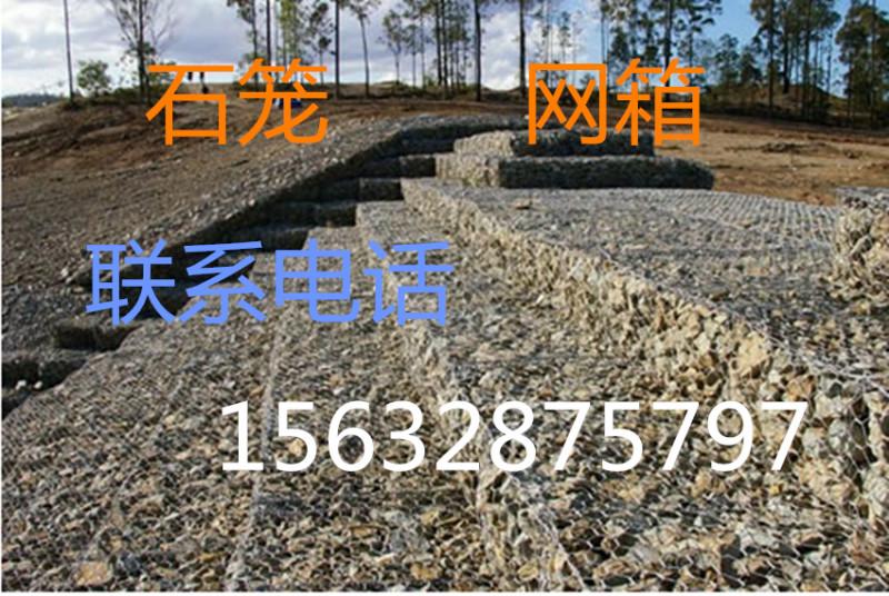 供應(yīng)各地生態(tài)石籠格賓網(wǎng)欄雷諾護(hù)墊價(jià)格