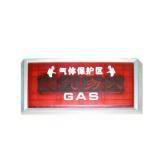 供應(yīng)北大青鳥氣體釋放燈LW5606