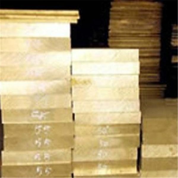 黃銅排圖片/黃銅排樣板圖 (2)