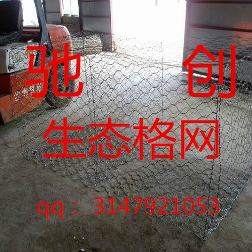 供應(yīng)治理滑坡防洪格賓網(wǎng)