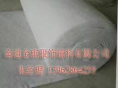 供應(yīng)袖棉條廠家直銷價錢