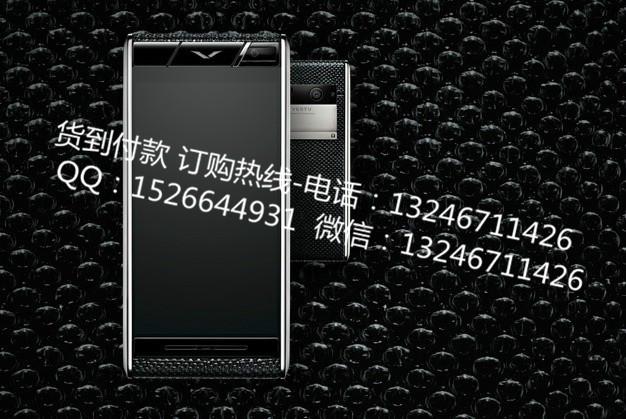 供应手机vertu aster威图触屏手机智能手机价格图片