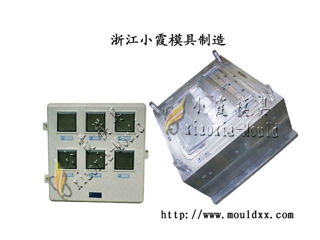 加工電表箱塑膠外殼模具圖片