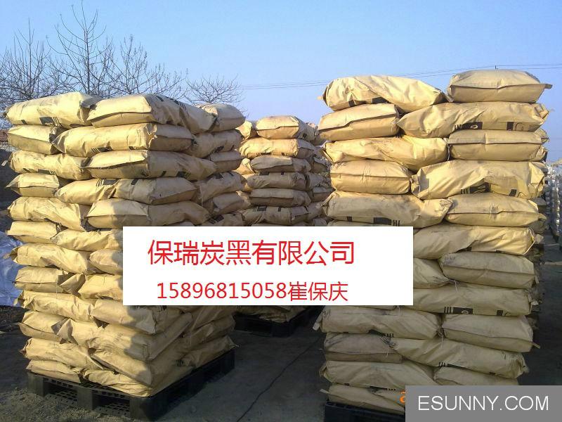 供應水性油墨用炭黑 水性油墨*炭黑 保瑞炭黑