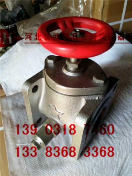 供應(yīng)變壓器30放油閥