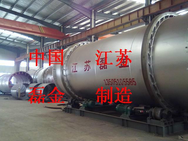供應(yīng)鹽城干粉砂漿烘干機(jī)、江蘇干粉砂漿烘干機(jī)生產(chǎn)廠家