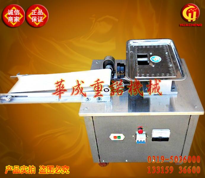 拉面機(jī)圖片