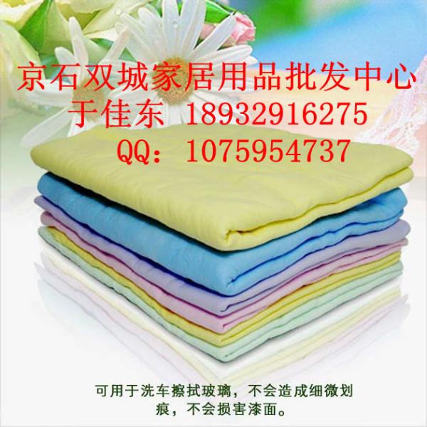 供應(yīng)合成鹿皮巾 仿鹿皮金 pva鹿皮巾 干發(fā)巾 沙灘巾 擦車巾 廠家直銷